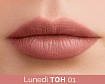 Помада минеральная, тон 01 Lunedi