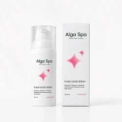 Сыворотка с комбучкой " Flash Glow Serum", для сияния кожи, 30 мл