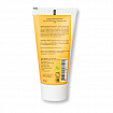 Крем для лица SPF50 с зеленым чаем, 50мл
