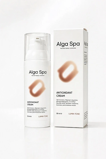 Крем для лица "Antioxidant cream" антиоксидантный, 30мл